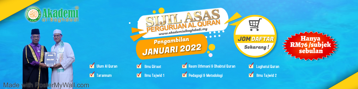 Sijil Asas Perguruan Al Quran (Sem1/2022)