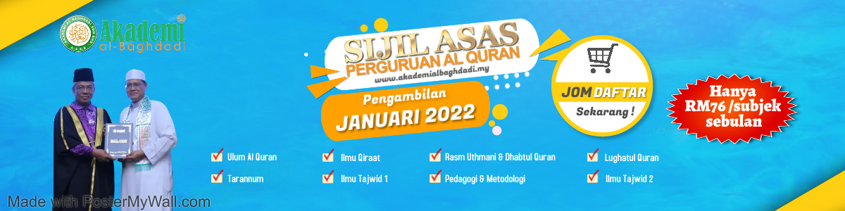 Sijil Asas Perguruan Al Quran (Sem2/2022)